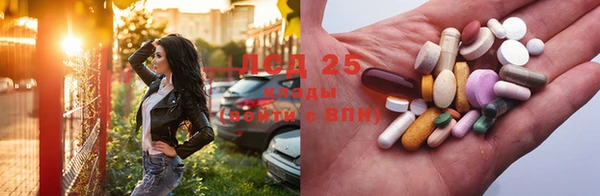 бошки Карталы