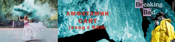 молекула духа Касимов