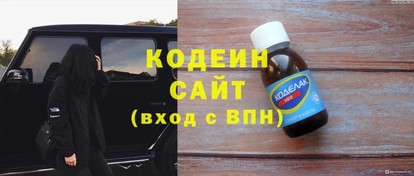 бошки Карталы