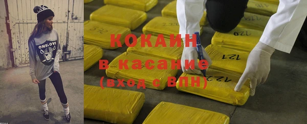 бошки Карталы