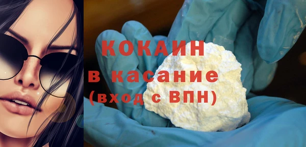 бошки Карталы