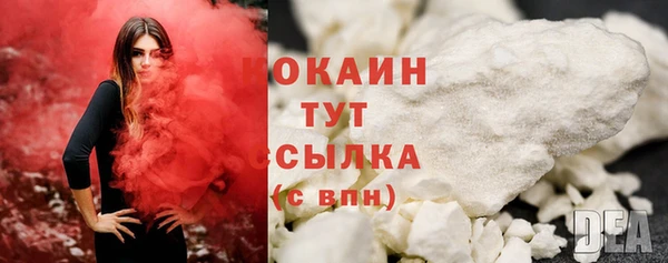 наркотики Карпинск