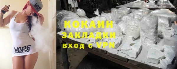 наркотики Карпинск