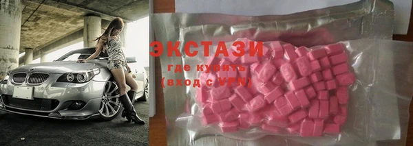 наркотики Карпинск
