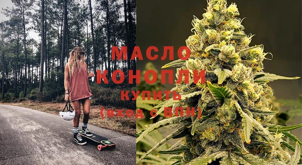 бошки Карталы