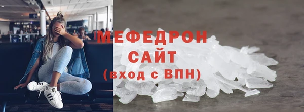 наркотики Карпинск
