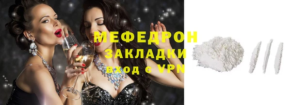 бошки Карталы