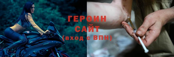 наркотики Карпинск