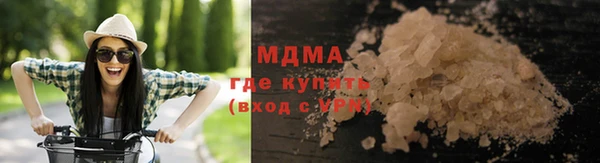 бошки Карталы