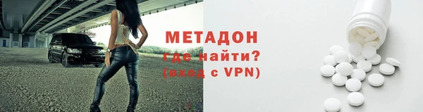 молекула духа Касимов
