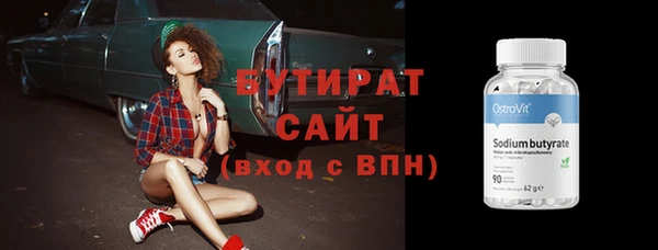 наркотики Карпинск