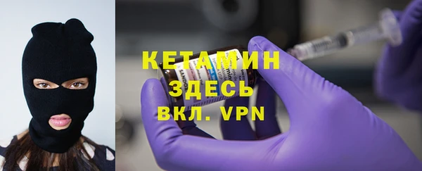наркотики Карпинск