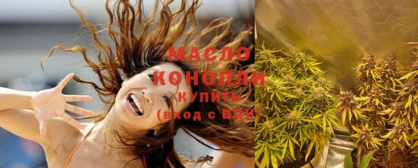 наркотики Карпинск