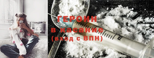 бошки Карталы