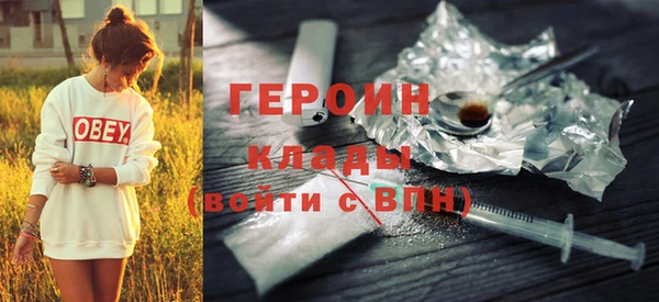 наркотики Карпинск