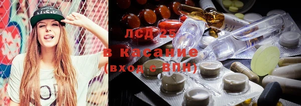 наркотики Карпинск