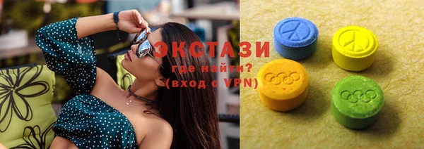 молекула духа Касимов