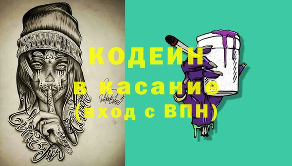 наркотики Карпинск
