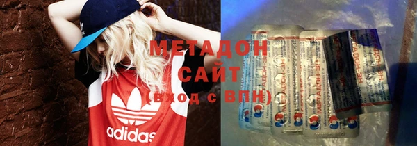 наркотики Карпинск