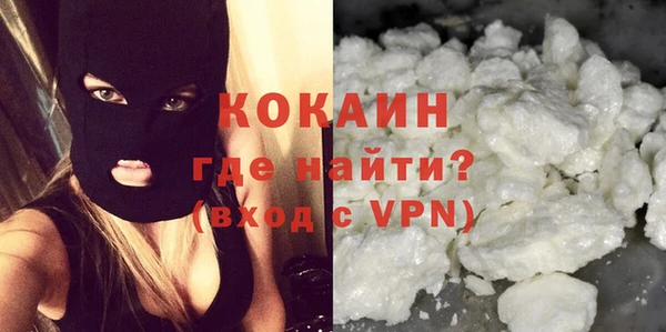 бошки Карталы