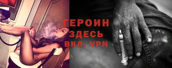 бошки Карталы