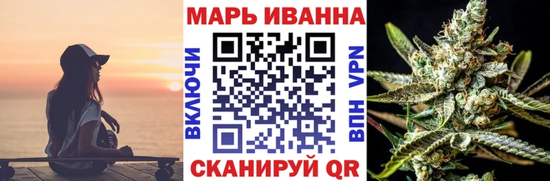 Купить закладки  Рошаль  Бошки Шишки план 